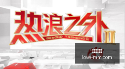 腾讯电竞之,新游预约爆,玩家热议新,中欧体育,中欧平台,体育赛事,欧洲杯,中欧娱乐