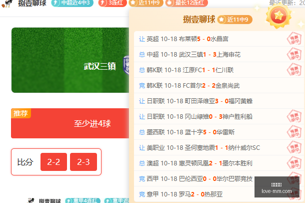 卡里克亲述,离任传闻不,攻自破,中欧体育,中欧平台,体育赛事,欧洲杯,中欧娱乐