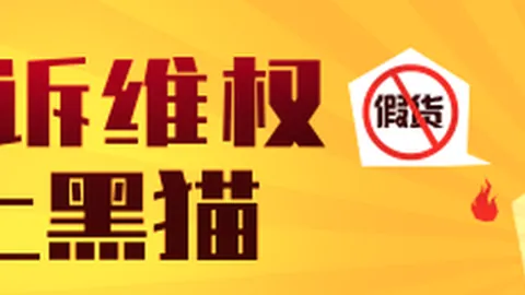 乌兹别克斯坦行中欧体育：李强开启正式访问之旅